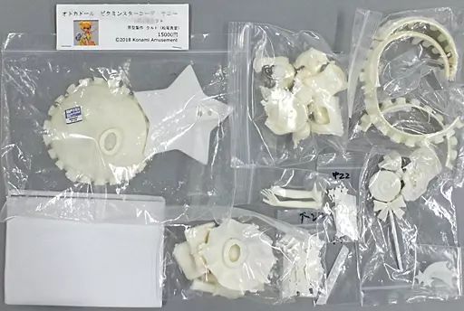 フィギュア サニー 「オトカドール」 1/1 ガレージキット ワンダー