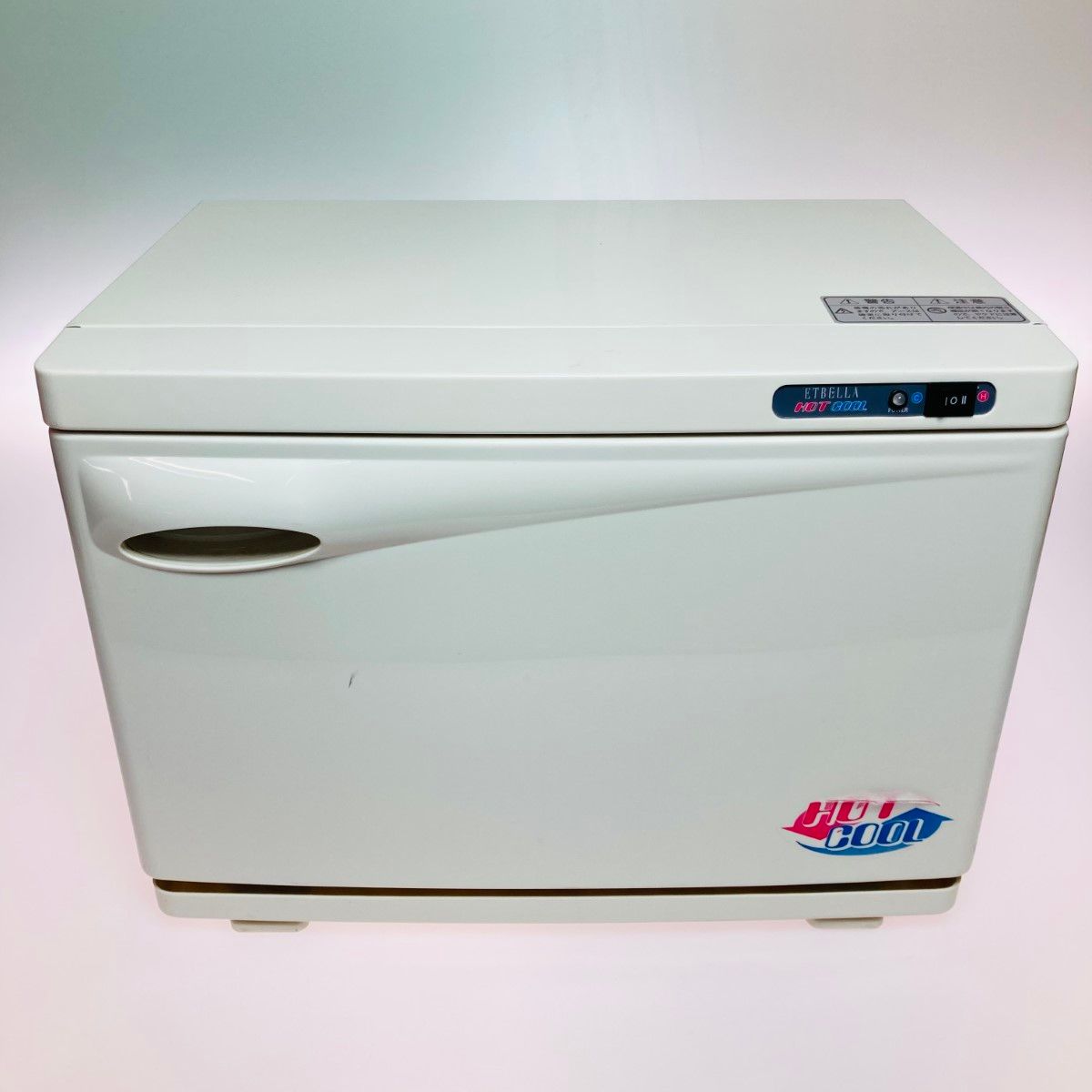 30日迄！送料無料☆日立 5㎏ 洗濯機【NW-50F】 日立 NW-50F 価格