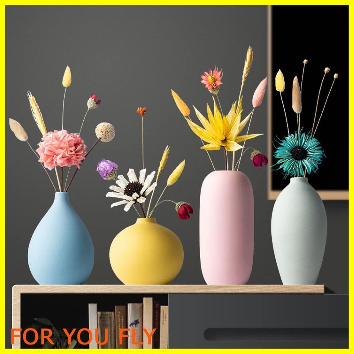 花瓶工芸品 ４点セット美術品  家の飾り物　未使用新品 美女と野獣のIKEBANA 20×20×2.7cm 一輪挿し 花瓶 ディズニー