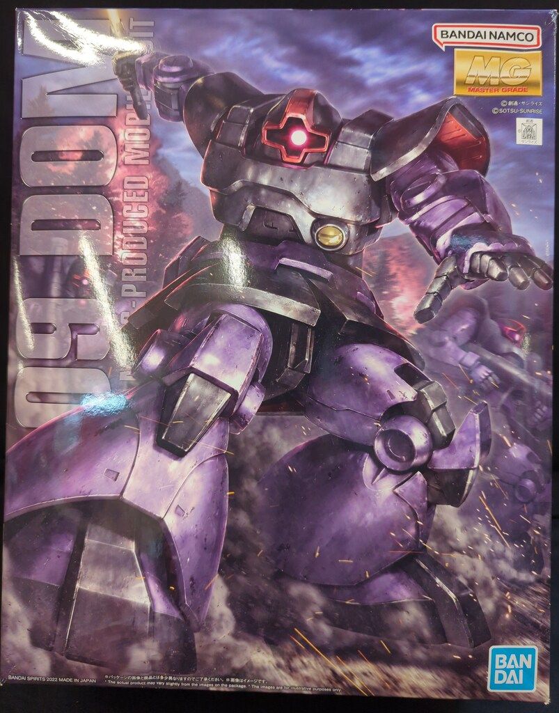 BANDAI SPIRITS MG バンダイナムコ版 ドム アップグレード版 MGドム(アップグレード版) レビュー - ガンプラの館
