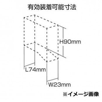 セレクト ラダーミット SE28016