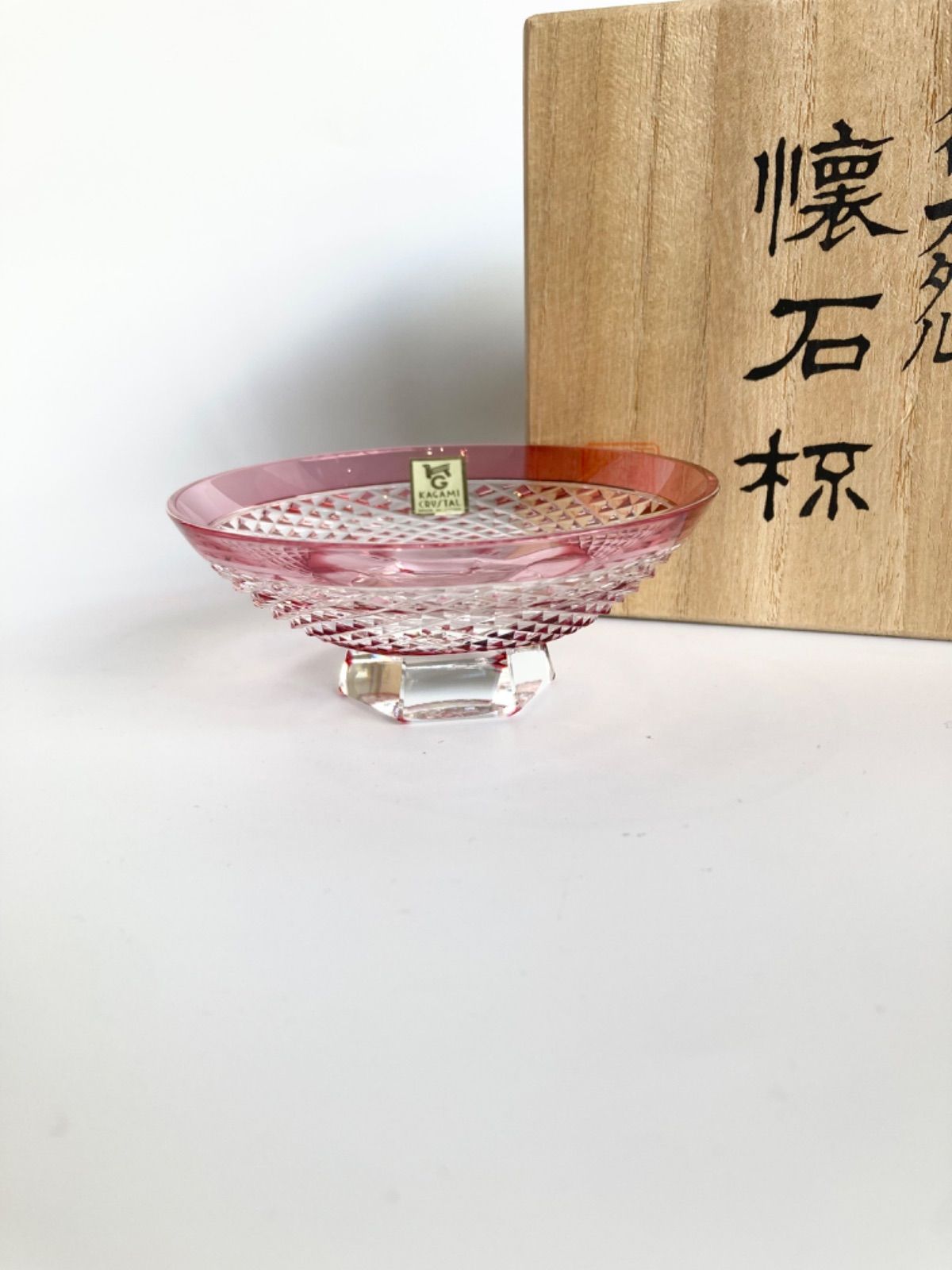 新品未使用品】カガミクリスタル 江戸切子 懐石杯 赤 グラス 切子 