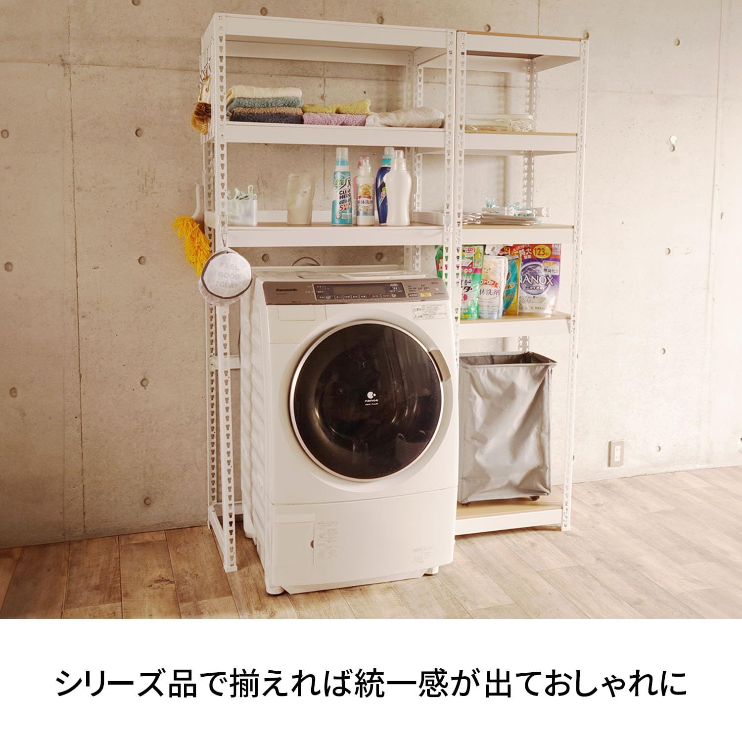 フック ハンマー付き