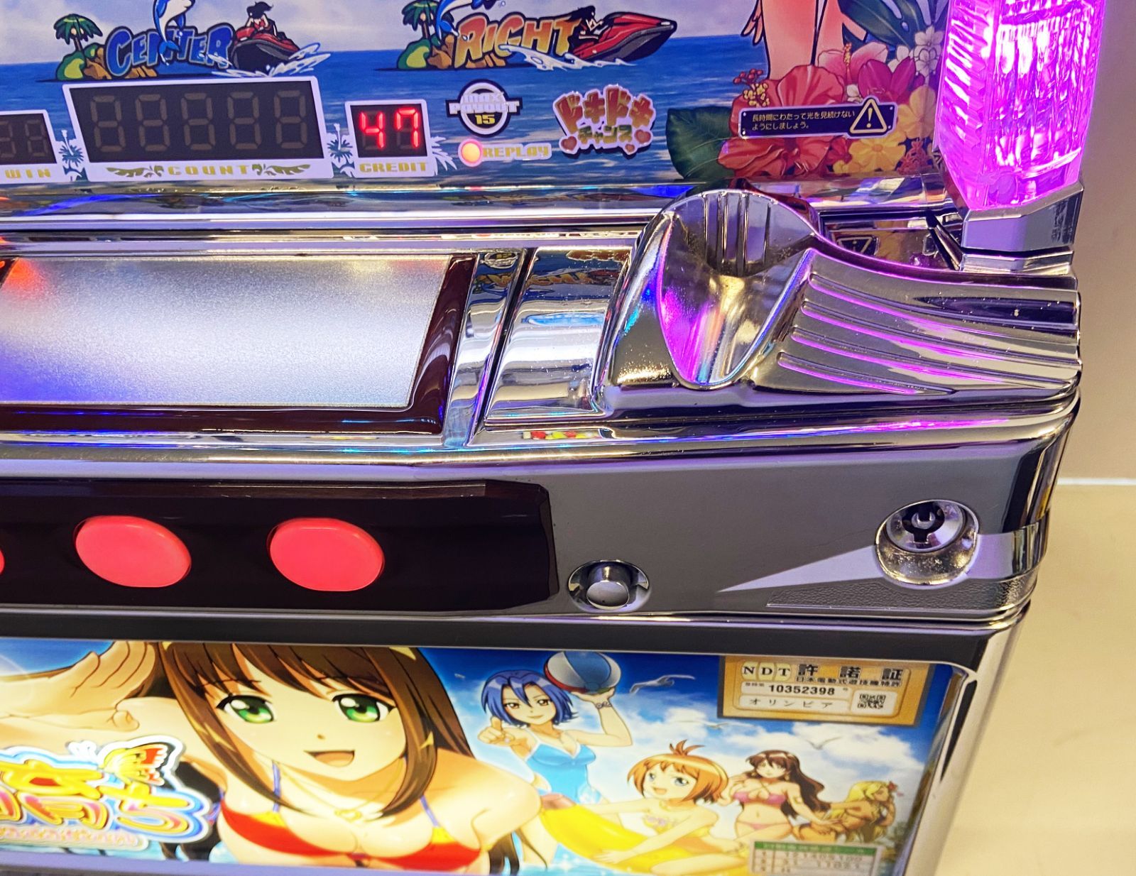 値下げ パチスロ実機 キュイン ぱちすろ 南国育ちY スロット 1st vacation オリンピア キュインぱちすろ南国育ち 1st vacation（パチスロ）設定判別・天井