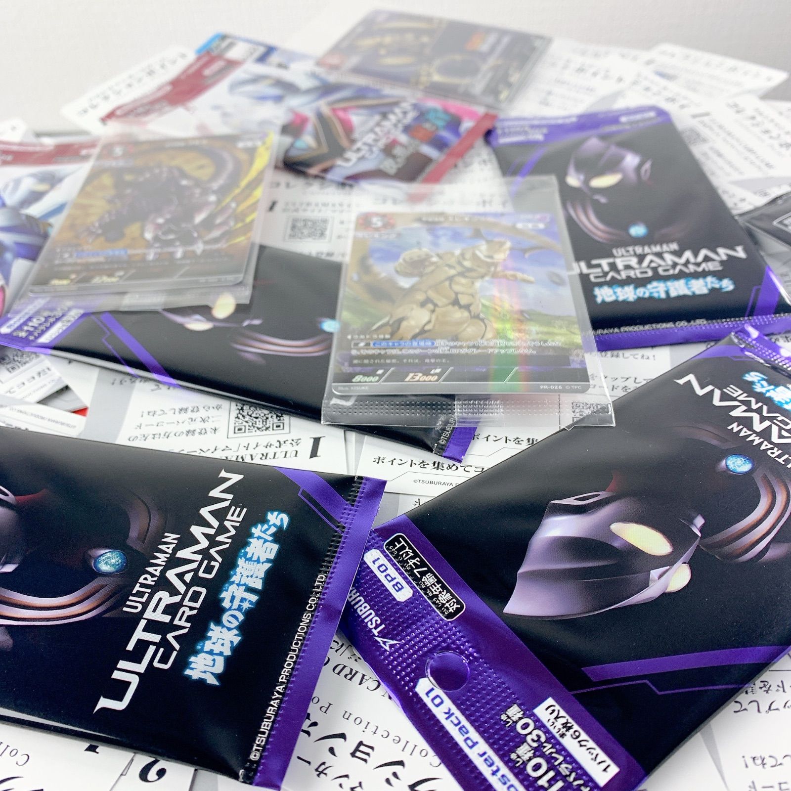 ウルトラマンカードゲームまとめ売り ウルトラマンカードゲーム RR、R、U、C カードまとめ売り - メルカリ