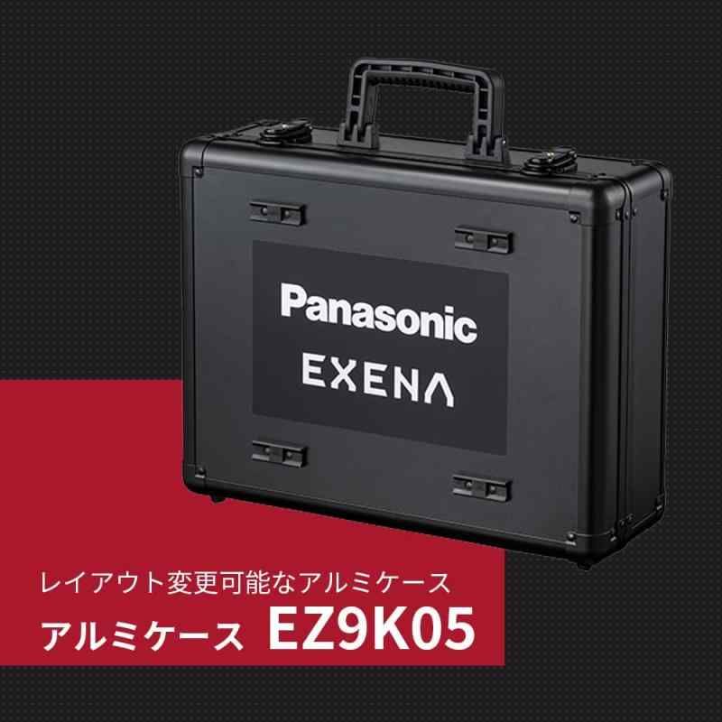 電動工具
