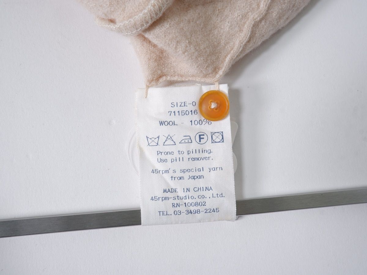 45Rフォーティファイブアール45rpm 縮絨ウール 包み刺繍ニット  