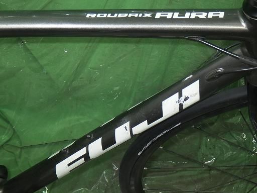 FUJI