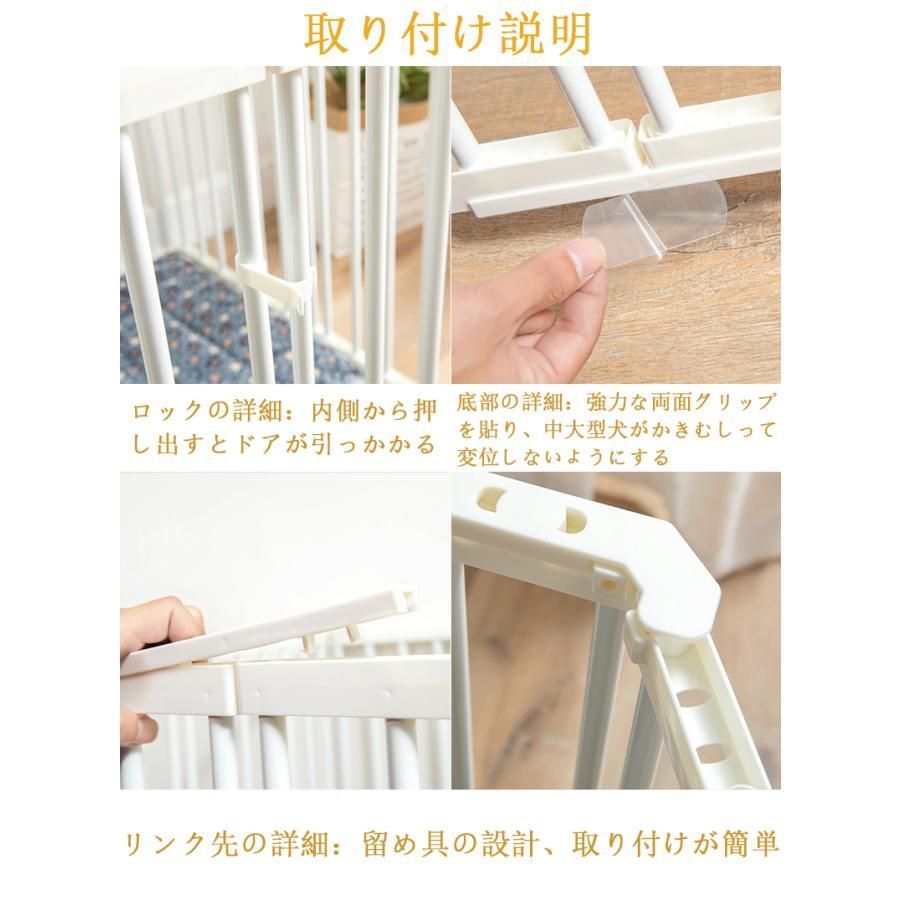 ケージ