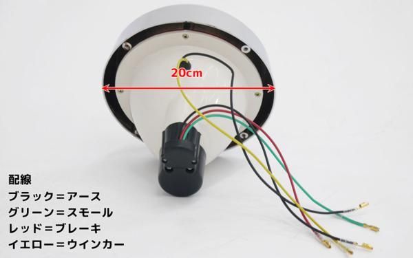 赤×黄 TT-32
