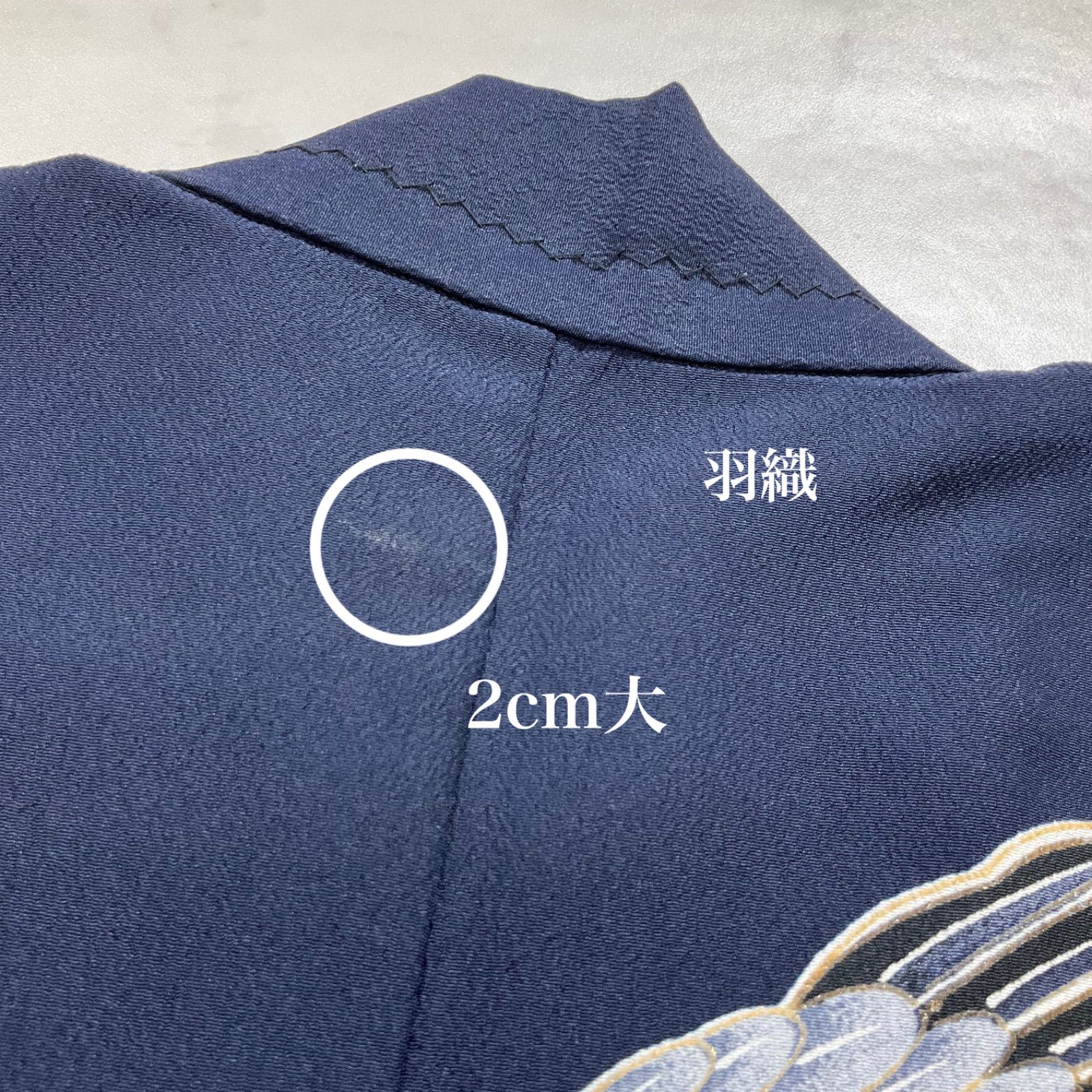 ◆kimono one◆5歳くらい用◆お誂え品◆子供着物◆正絹◆3点セット◆七五三◆男の子◆羽織◆着物◆行燈袴◆七五三お詣り男の子着物こどものひお正月卒業式十三詣り◆G203