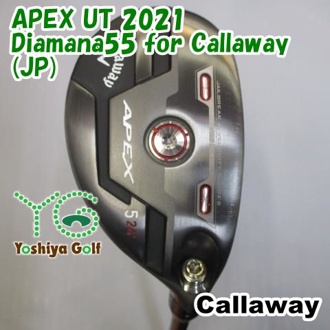 ユーティリティ キャロウェイ APEX UT 2021/Diamana55 for Callaway(JP)/R/24[117746] - メルカリ