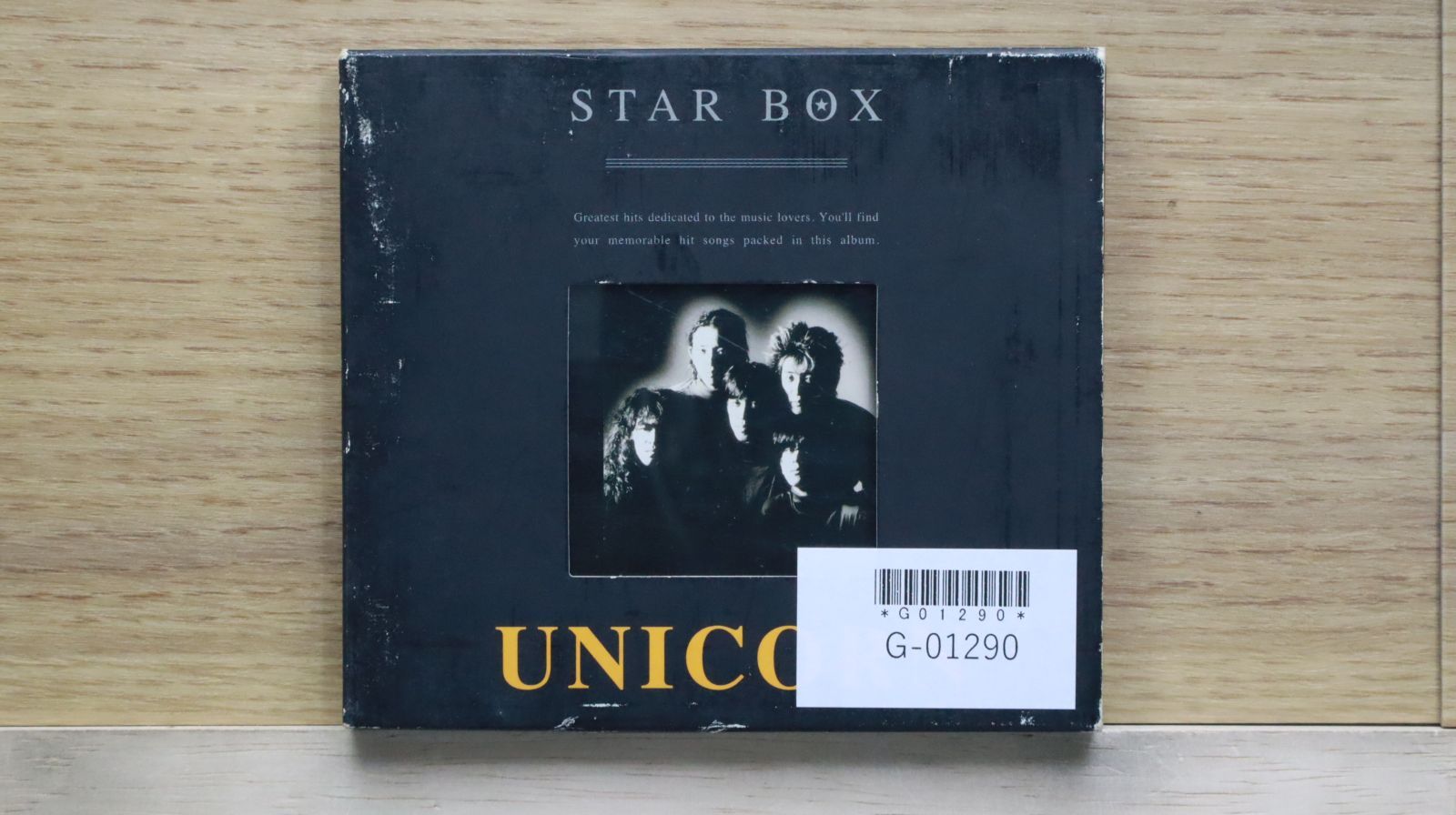 Amazon.co.jp: Quarter Century Single Best: ミュージック