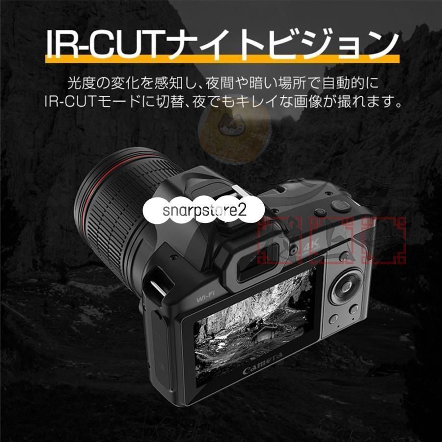 デジタルカメラ 一眼レフ ビデオカメラ 4K 6400万画素 初心者 16