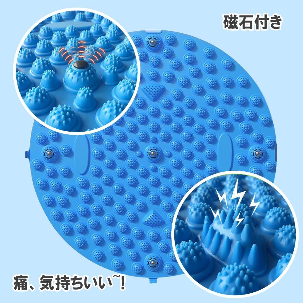 足踏みマット 指圧ボード
