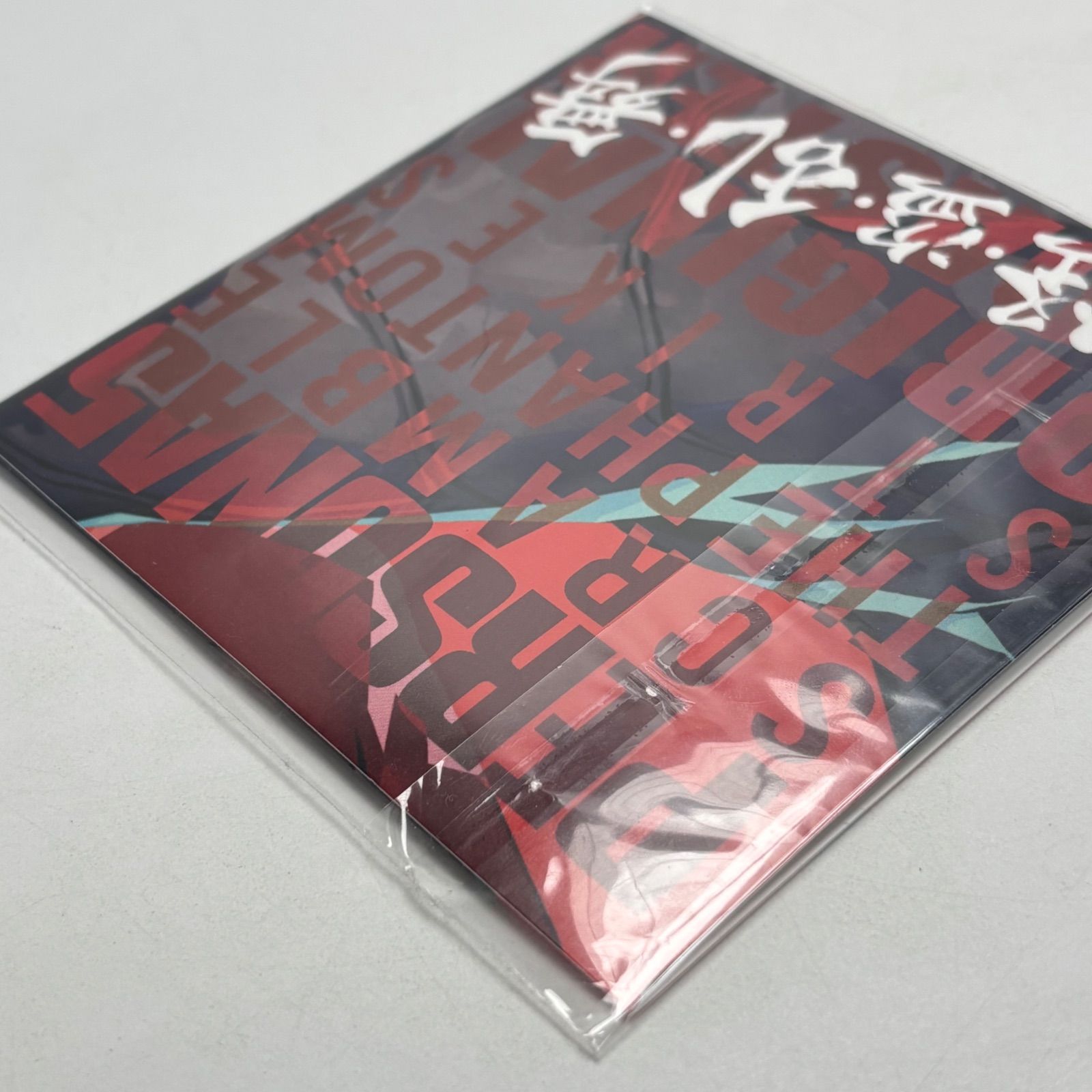 未開封】 ペルソナ5 レコード型 コースター (P5 スクランブル