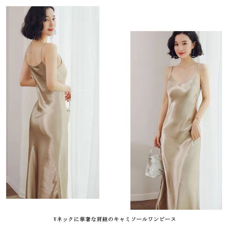 SENEE サテンキャミワンピースM 【新品】早い者勝ち satin cami onepiece (サテンキャミワンピース)（ワンピース