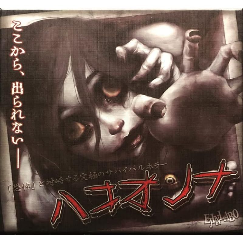 期間限定値下げ SHE Tokyo Ashleyグレー Vネック ニット