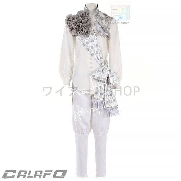 子供用大人用ツイステッドワンダーランド風 スカラビア寮 ジャミル?バイパー Jl コスプレ衣装 cos靴 ウィッグ ハロウィン 変装 仮装 コスチ