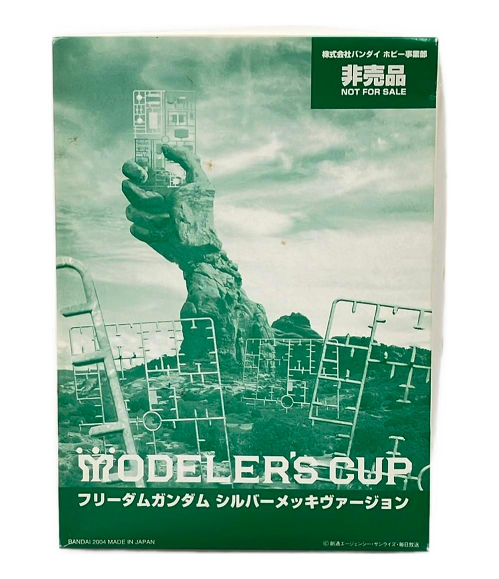 BE@RBRICK ベアブリック ピカチュウ GOLD CHROME Ver. 1000