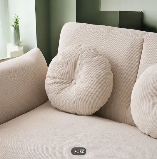 ソファ ソファベッド ローソファ フロアソファ リクライニングソファ