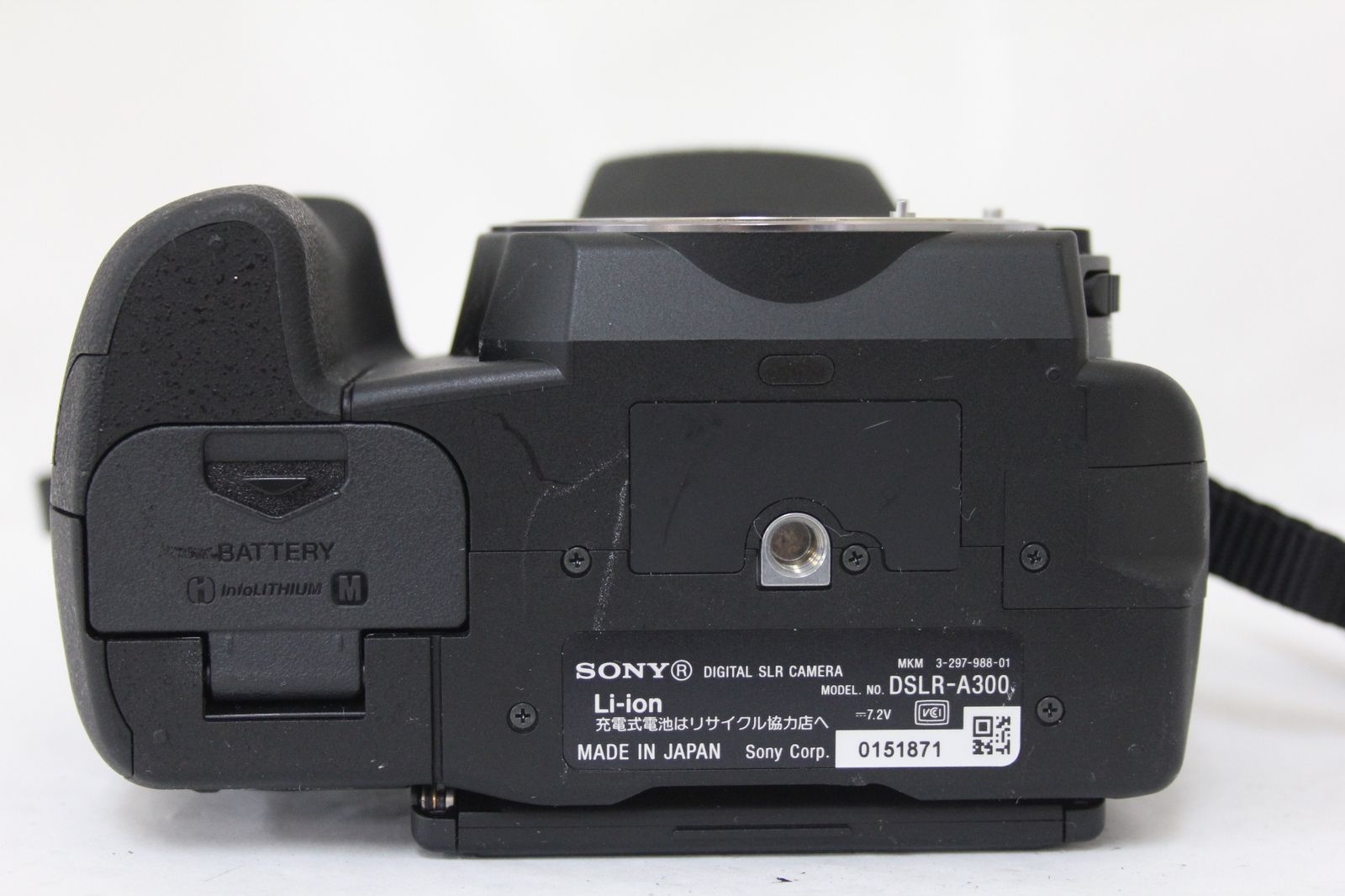 18-70mm F3.5-5.6