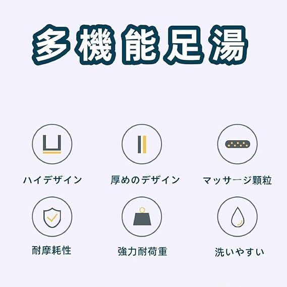 【在庫処分】Ｈｕｅｙａｕｓ足湯 足湯バケツ フットバス 足湯器 深めのバケツ 足洗い台 ひざ上 ふくらはぎ 保温 プラスチック マッサージ プラス 厚手 家庭用 健康バケツ 足湯バケツ (36cm,ブルー)