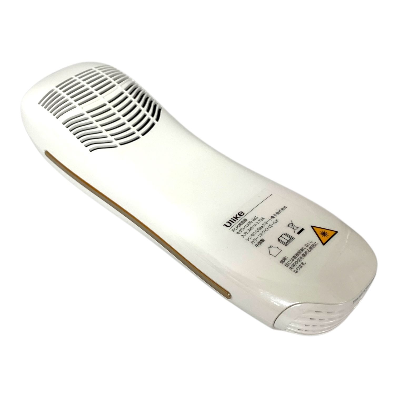 トクキレ】Ulike Airシリーズ IPL光美容器 UI20 WG 脱毛器 未使用