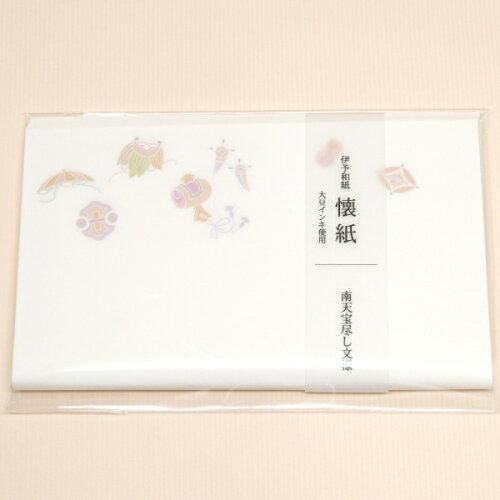 3営業日で発送 伊予和紙 懐紙 南天に宝尽し文様 No.3004 入数 20