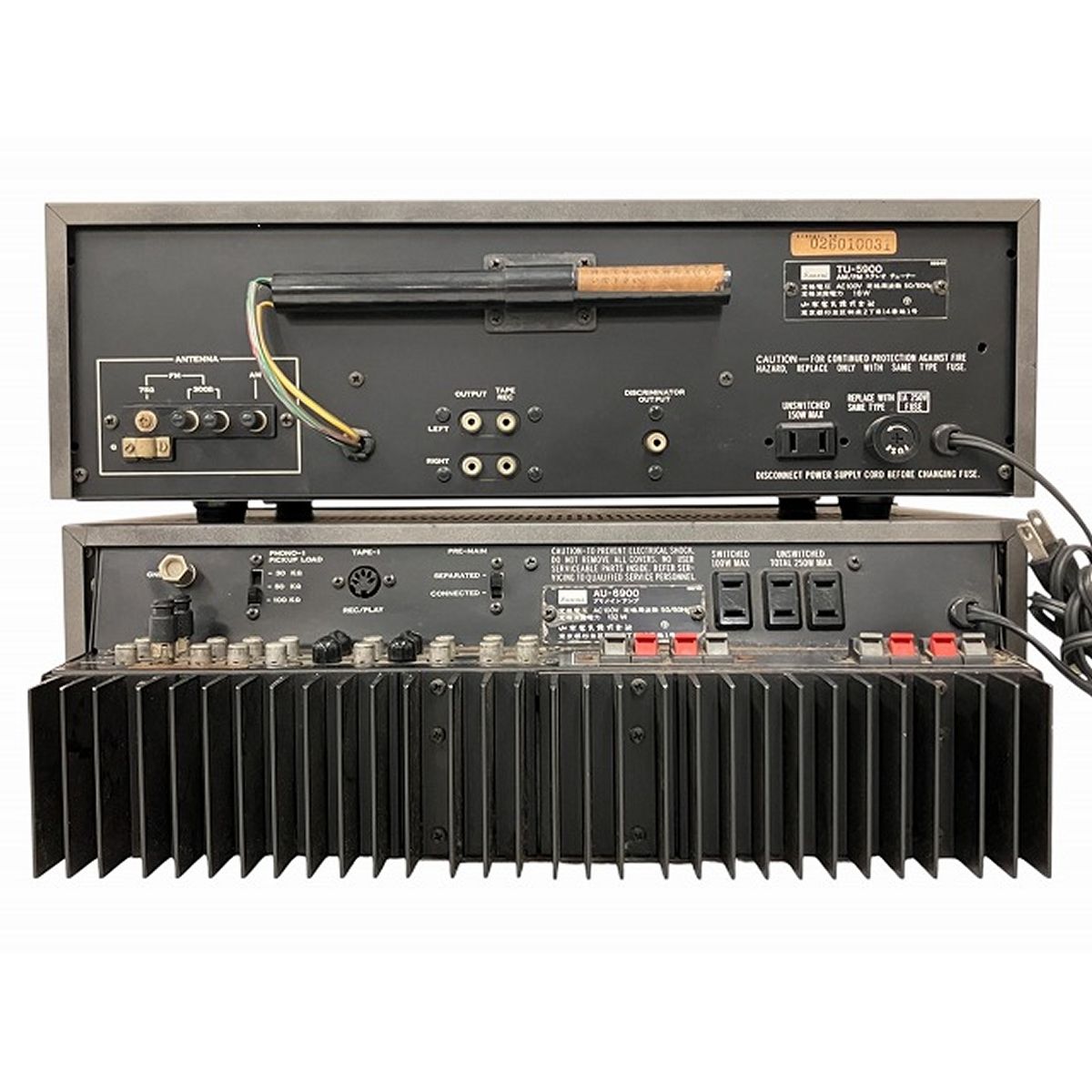 Sansui AU-5900 プリメインアンプ　名機　ジャンクにて SANSUI AU-5900の仕様 サンスイ