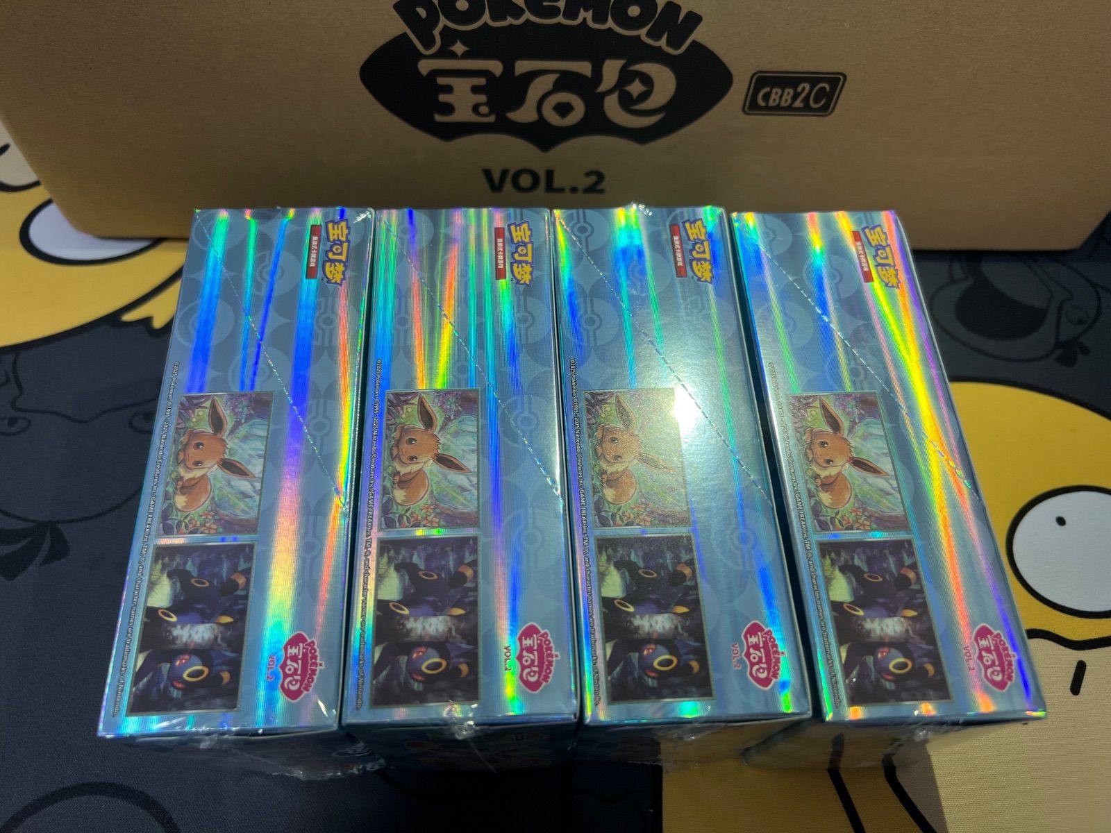 ポケモンパック】中国版 宝石包Vol.2 パック – GRIMSHOP