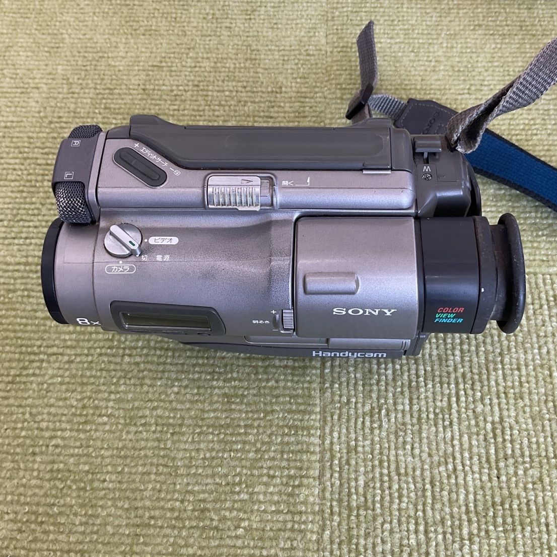 【ジャンク】SONY Handycam Video Hi8 ビデオカメラ本体 Sony Handycam video Hi8 本体 Sony videoHi8 Handycam Not