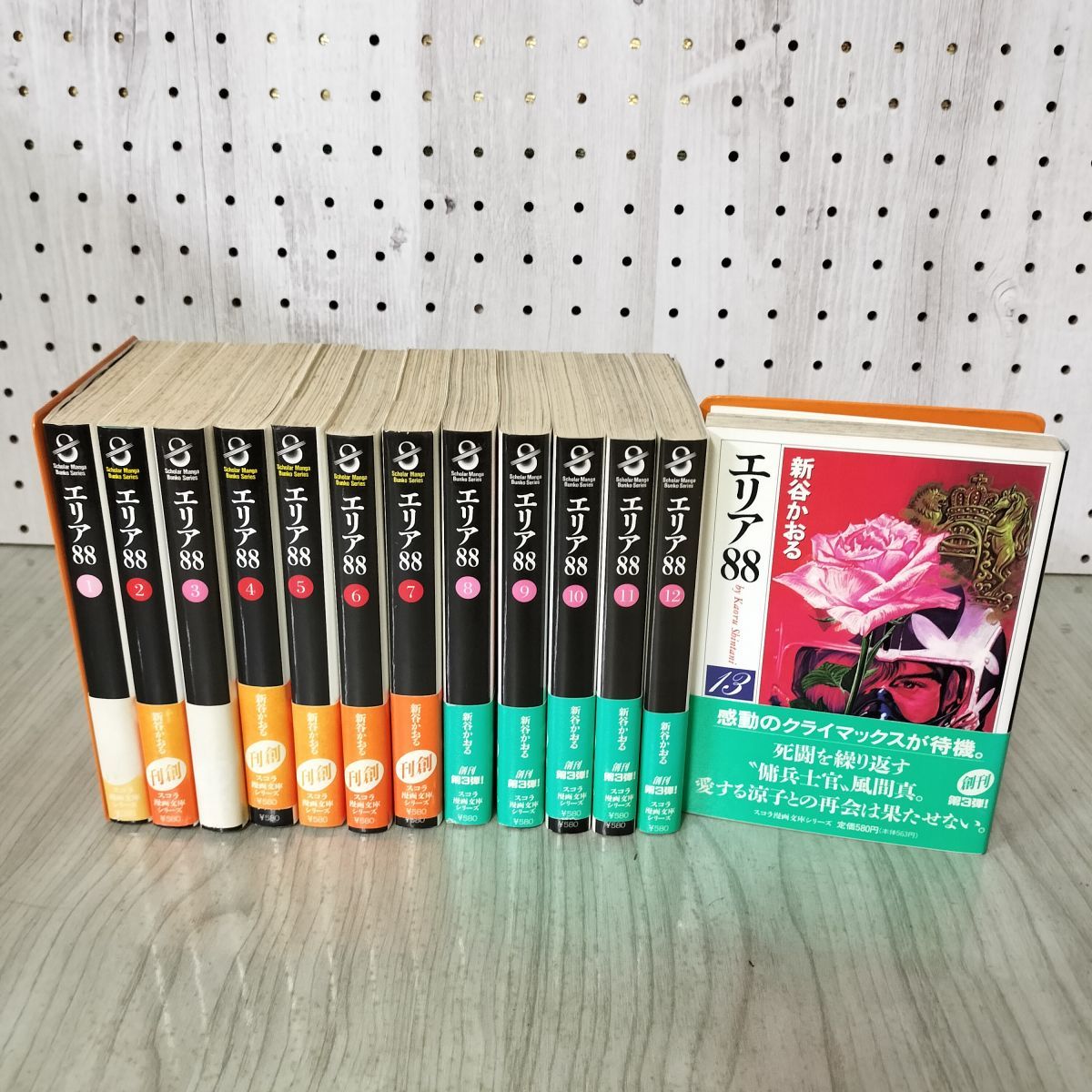 岩波講座「日本通史」本巻21巻、別巻4巻、全25巻セット 全巻