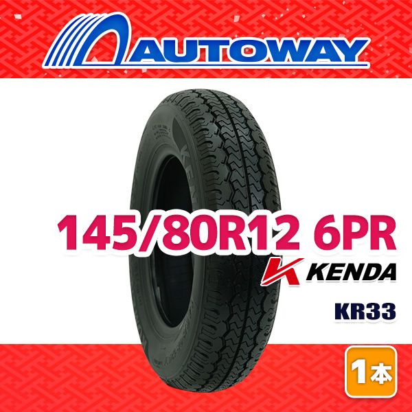 AUTOWAY】 新品 145/80R12 サマータイヤ KENDA KR33 12インチ 1本売り 