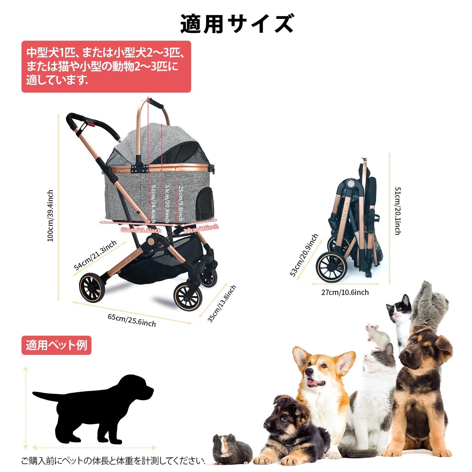 Angelpet ペットカート 分離型 猫 犬用 バギー いぬ用 4輪 カーキ