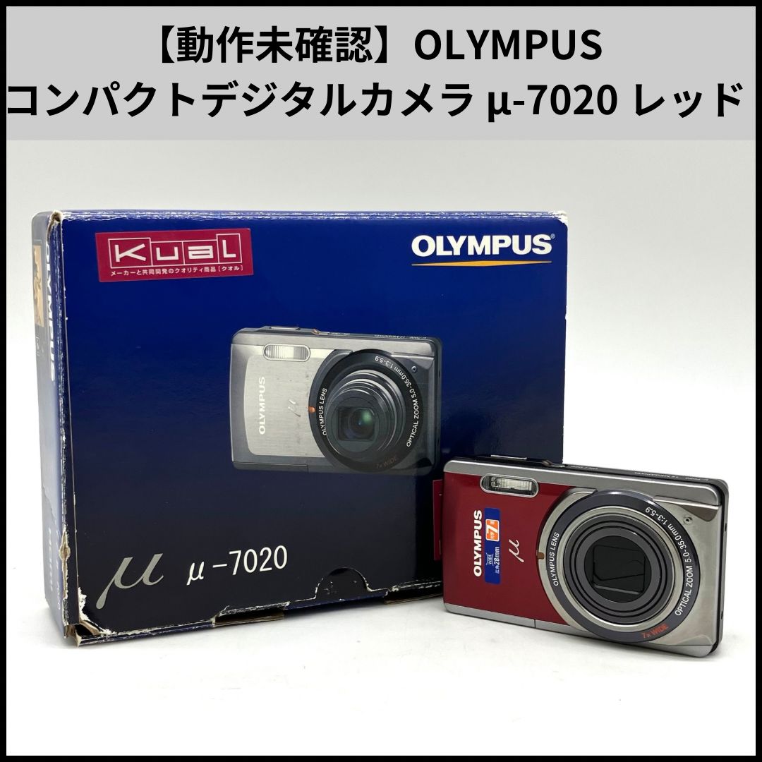 ecoま】OLYMPUS μ 7020 コンパクトデジタルカメラ オリンパス カメラ