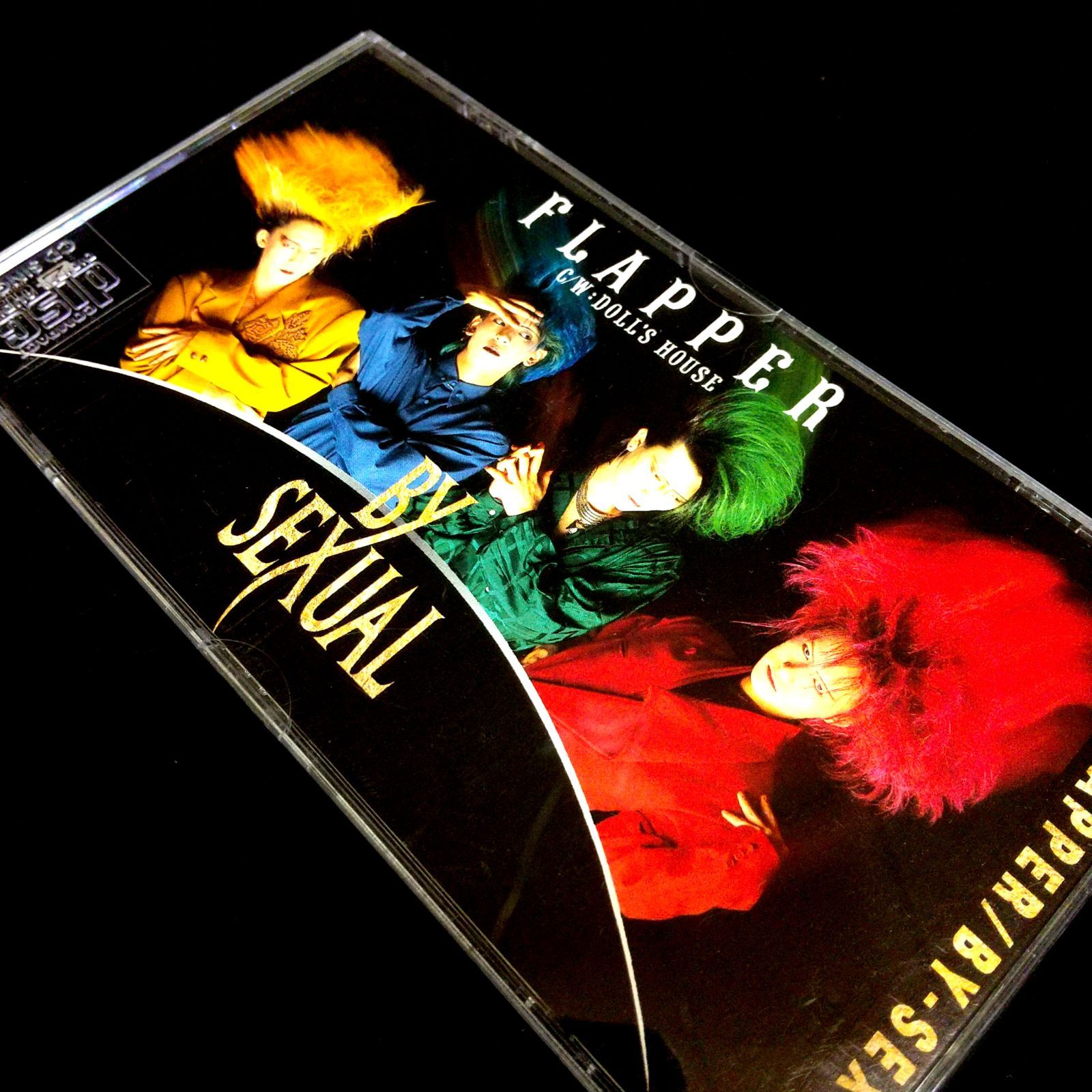 BY-SEXUAL/シングルCD 7枚 - メルカリ