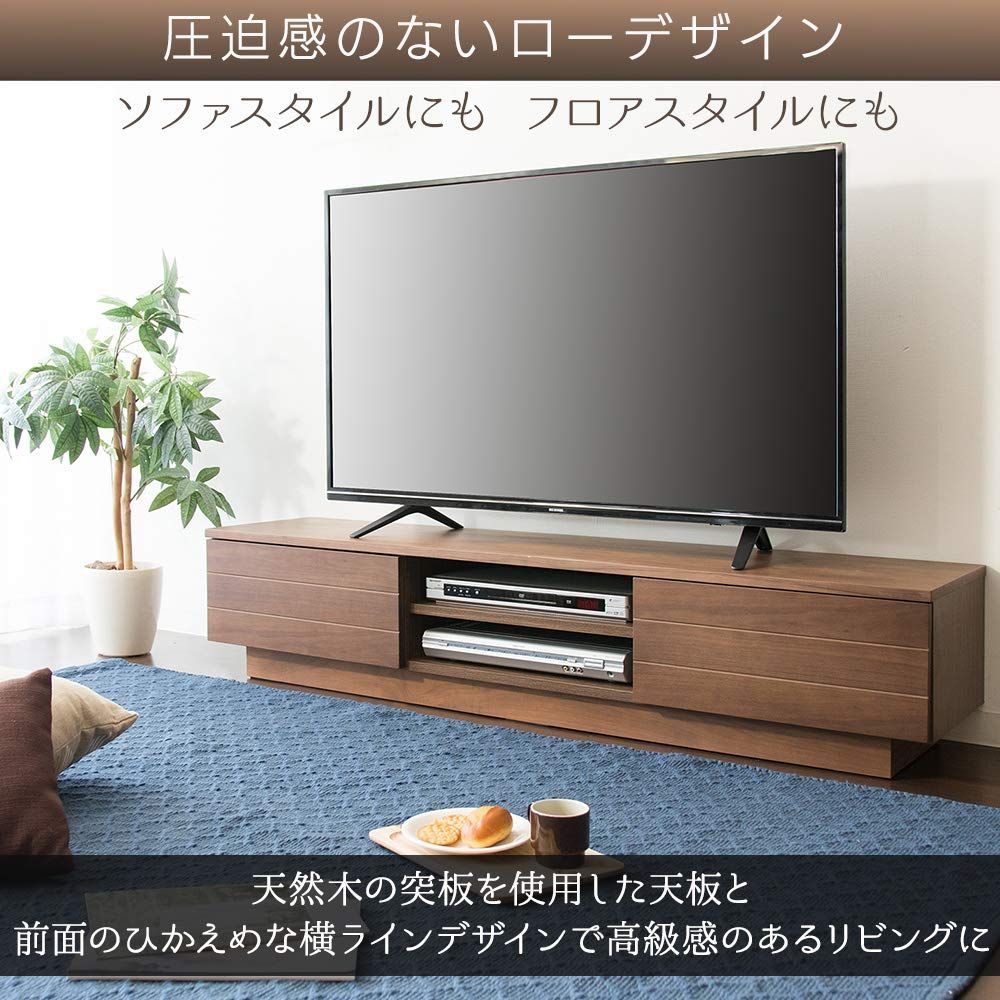  耐荷重30 kg 完成品 扉付 引き出し付き T-OTV-120 天然木 ブラウン 43型 40型 高さ31 cm 奥行35.2 幅120 ローボード テレビ台 アイリスプラザ 40-43型推奨 その他 レコーダー