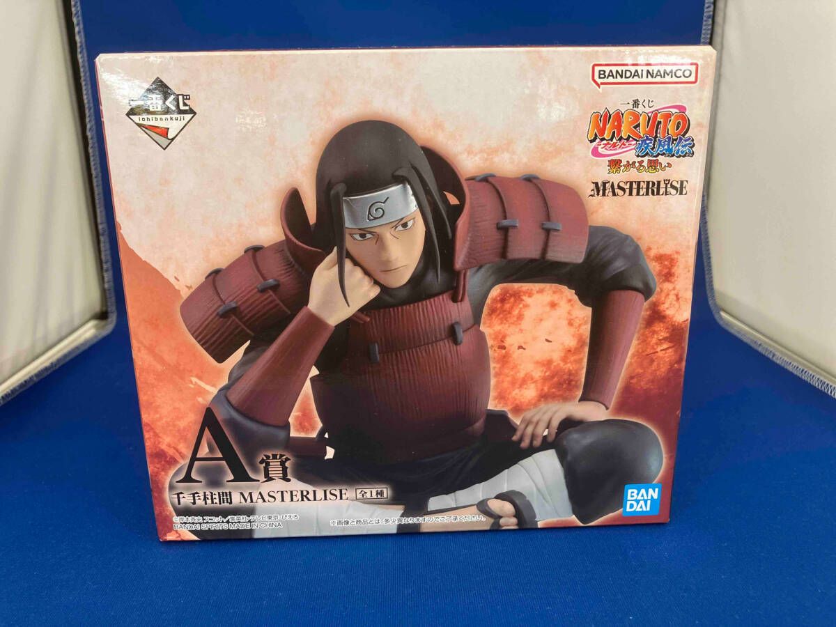 【未開封】 NARUTO ダブルチャンス賞 一番くじ NARUTOP99 -豪華絢爛忍絵巻-｜一番くじ倶楽部｜BANDAI