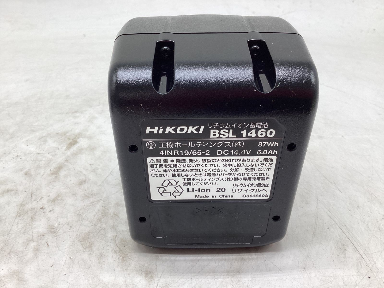 日立工機 14.4V 6.0Ahバッテリー HITACHI 純正品 日立 HiKOKI バッテリー14.4v 6.0Ah