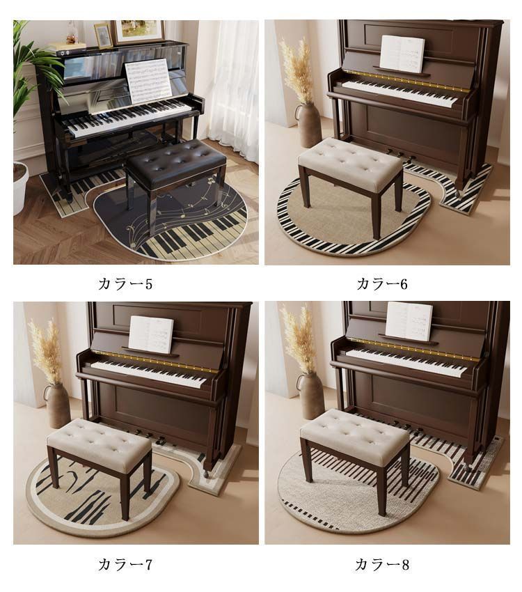 電子ピアノ