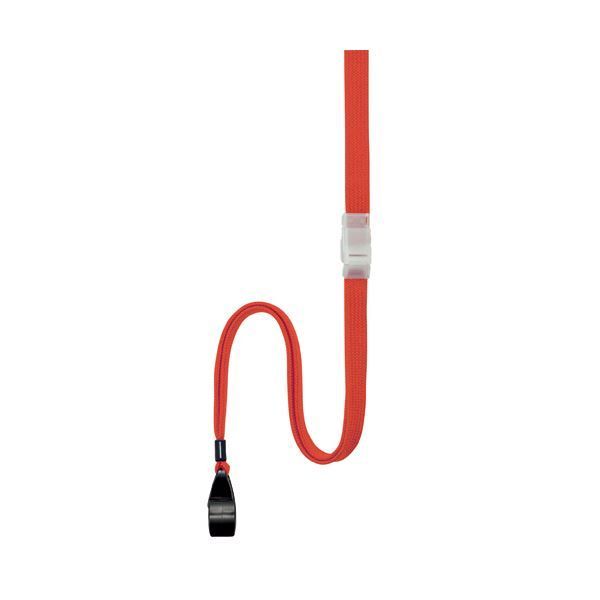 L.L.Bean ダックハンティングジャケット TANOSEE 吊下げひも 赤 10本入 【×10セット】