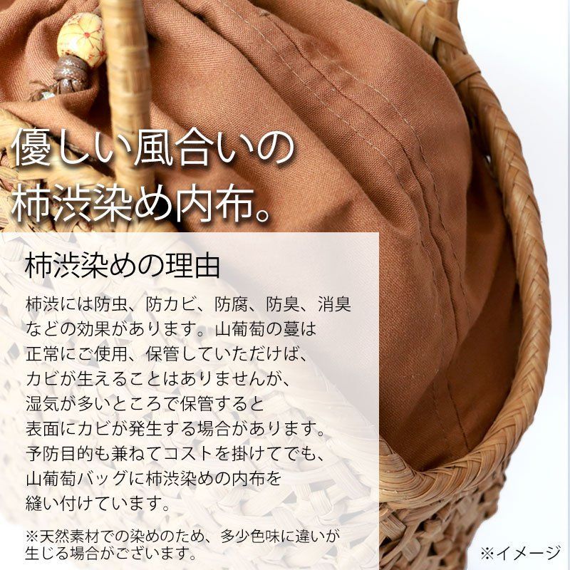 大人