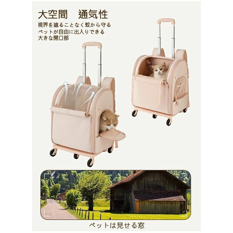 耐荷重10kg 3way着脱式リュックキャリーバック