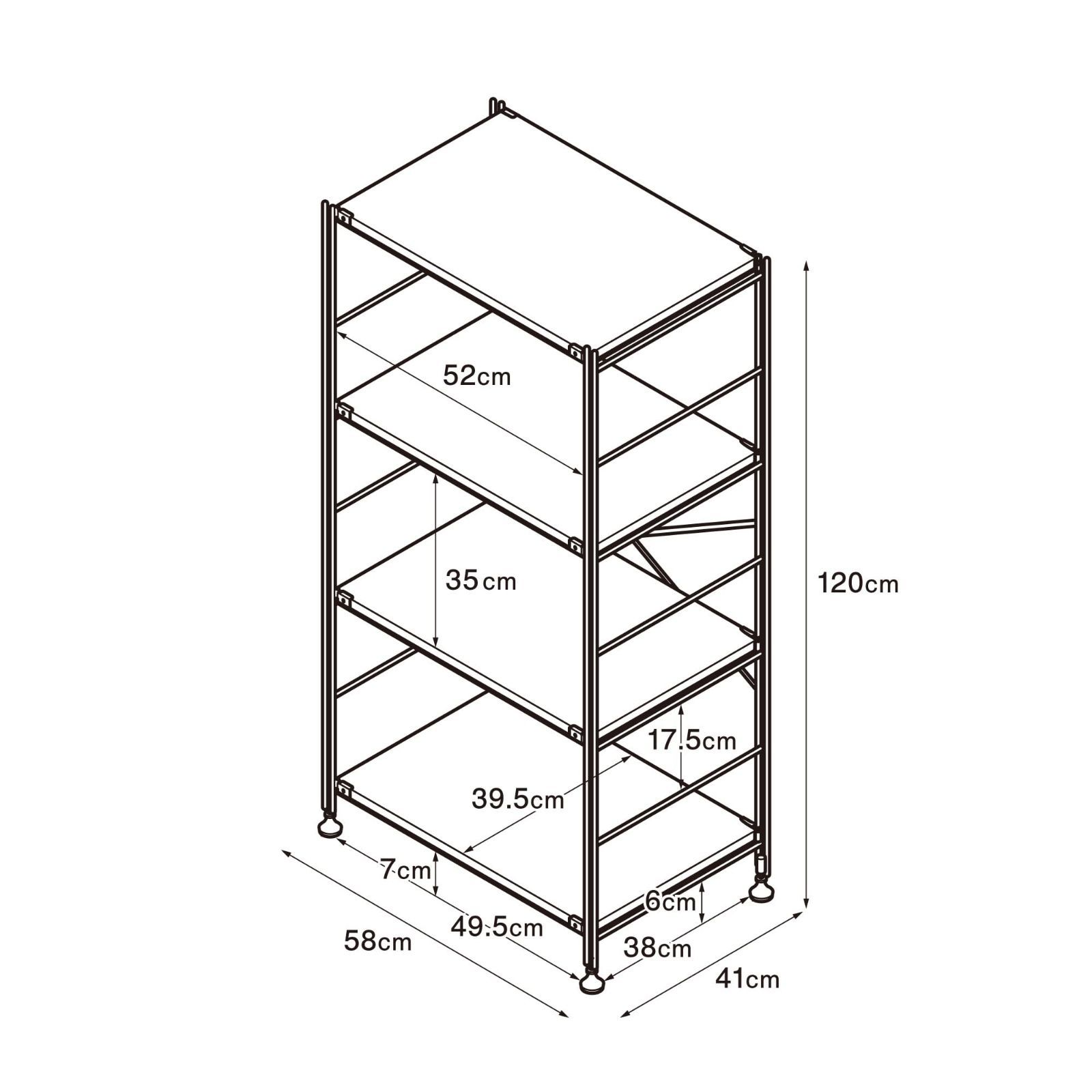 新着商品 83267087 幅58×奥行41×高さ120ｃｍ 中 ステンレスユニットシェルフ ステンレス棚セット 無印
