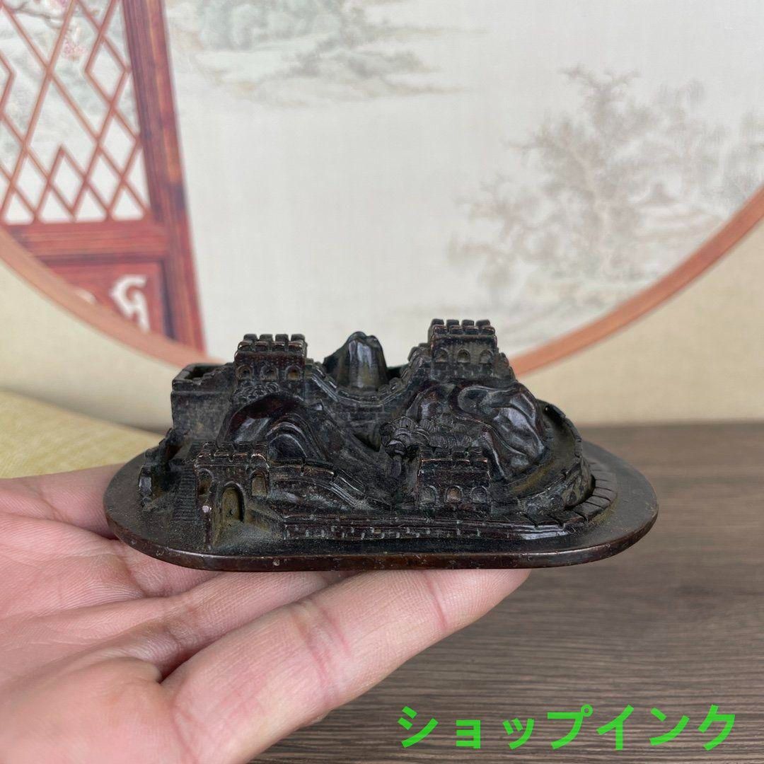 中國美術 中国古玩 石彫 彫刻 萬里長城 置物 中國美術 中国古玩 石彫 彫刻 萬里長城 置物 中國美術 中国古玩