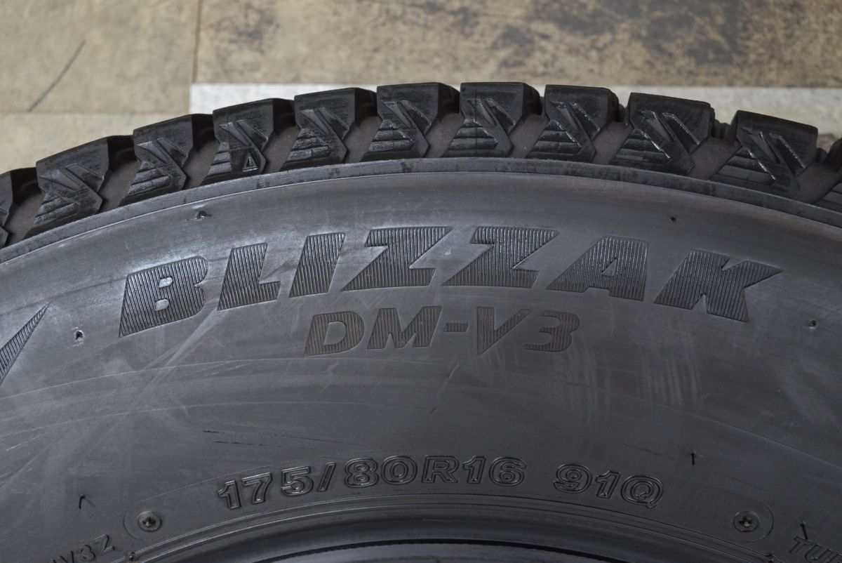 製 バリ溝 DM-V3 4本 ブリヂストン ブリザック 175 80R16 スタッドレス ジムニー JB64 JB23 JA22 JA12 JA11 AZオフロード TRITUETUBI_COM