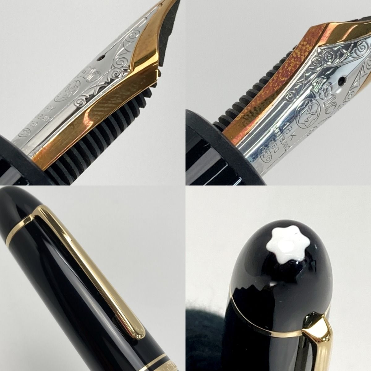 MONTBLANC モンブラン マイスターシュテュック 万年筆 18K