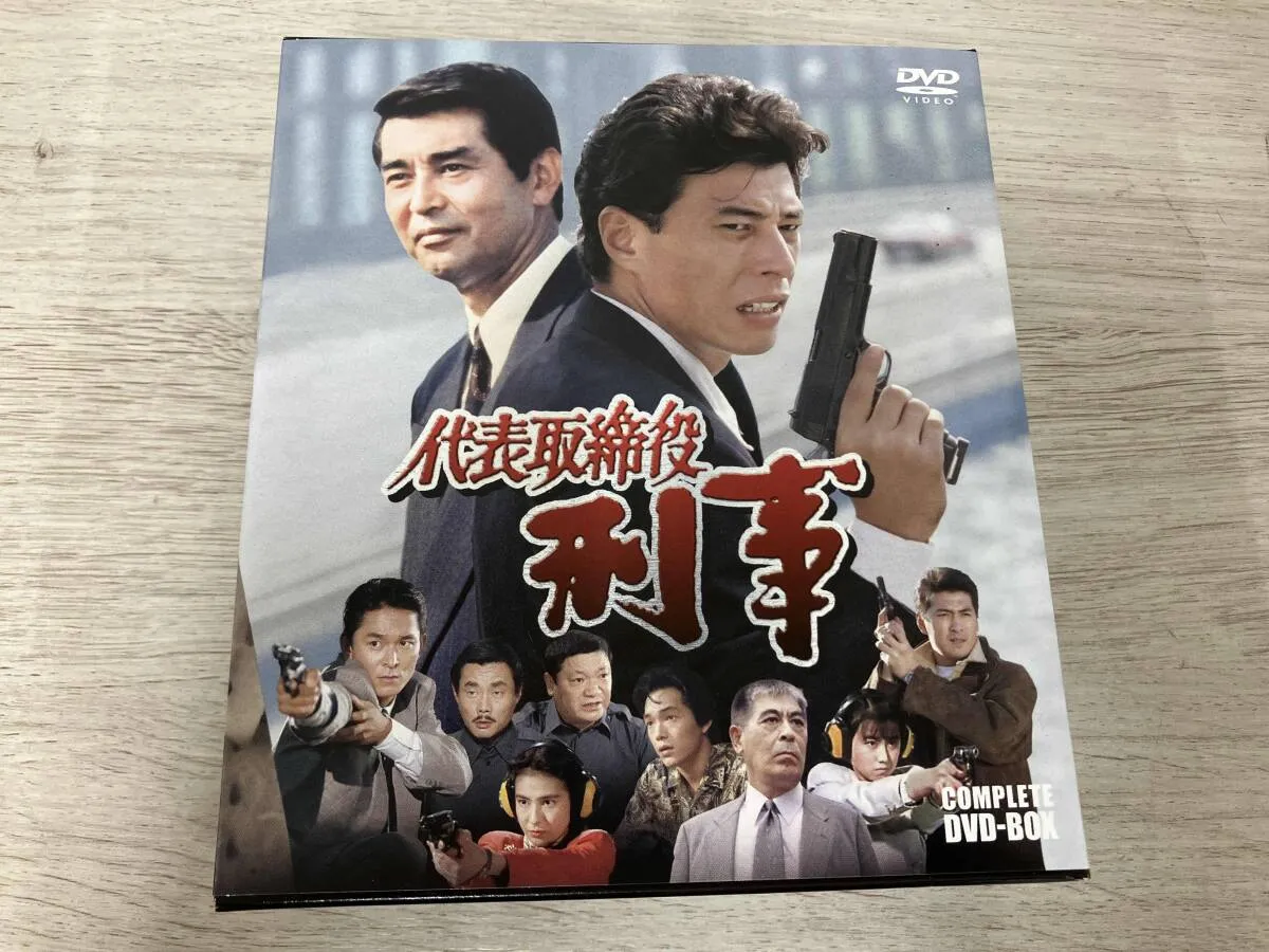 2025年最新】代表取締役刑事の人気アイテム - メルカリ