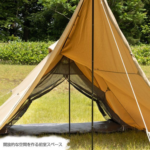 BUNDOK ソロティピ―TC サンドベージュ フロントウォールセット